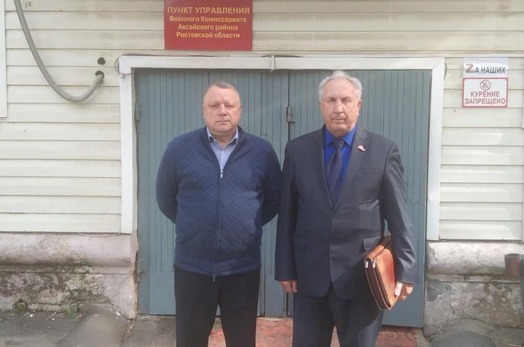 Григорий Фоменко встретился с военным комиссаром Ростовской области и военным комиссаром Аксайского района